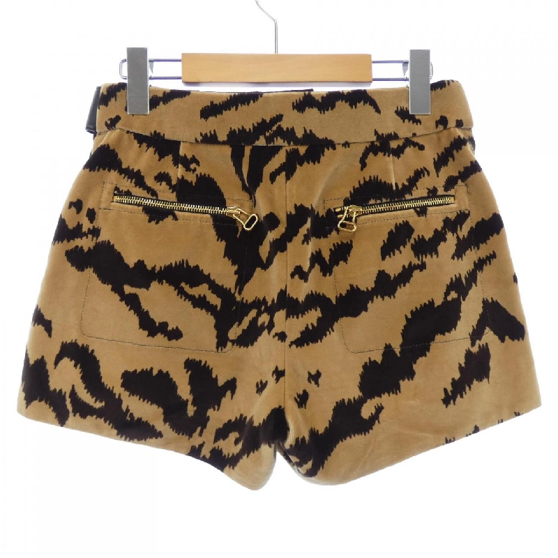 【Mã giảm giá】Quần short Louis Vuitton 653932