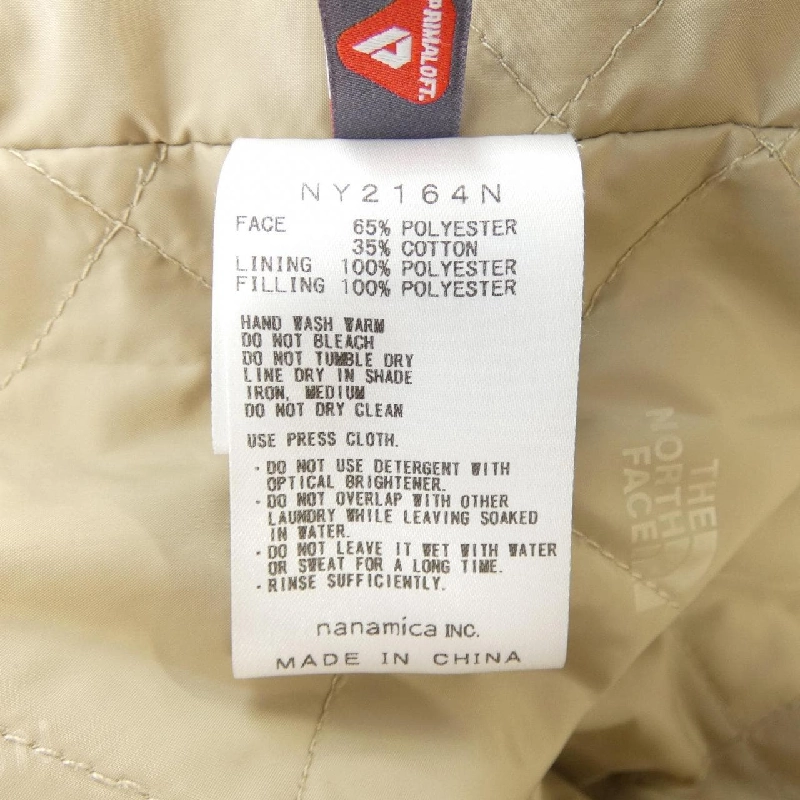 ザノースフェイス THE NORTH FACE NY2164N Áo khoác - Hàng hiệu Authentic 885617