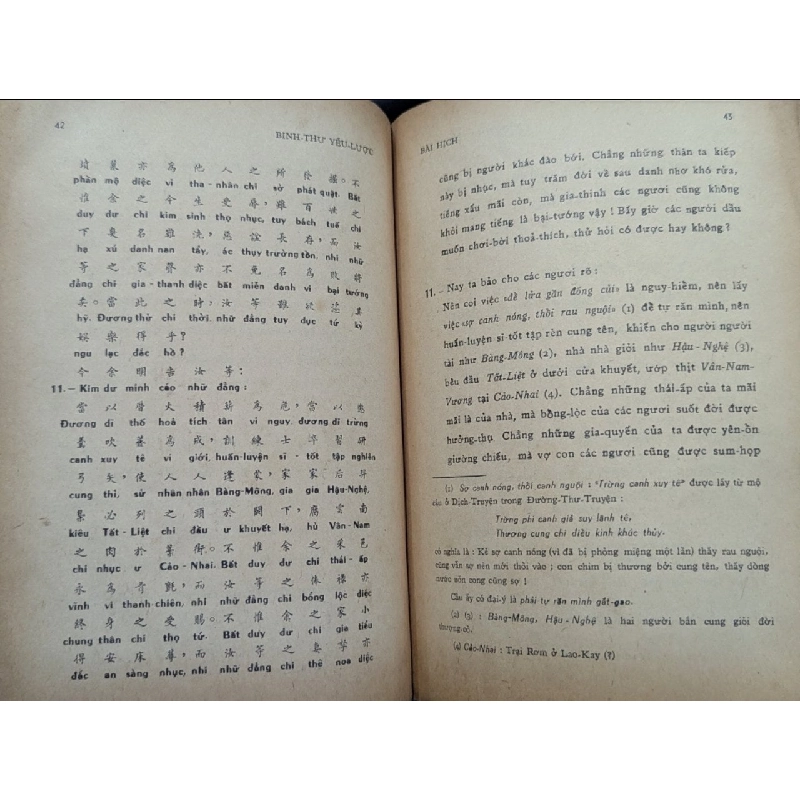 Binh thư yếu lược - dịch giả Lê Xuân Mai & Mã Nguyên Lương & Nguyên Phước Hải 479128