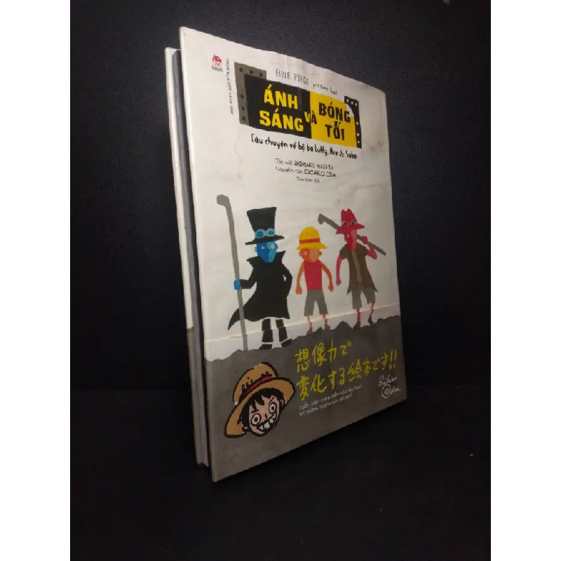 [Sách Cũ SCGR] Ánh sáng và bóng tối Shinsaku Nagara 2019 mới 80% ẩm, hơi ố bìa HCM1210 686098