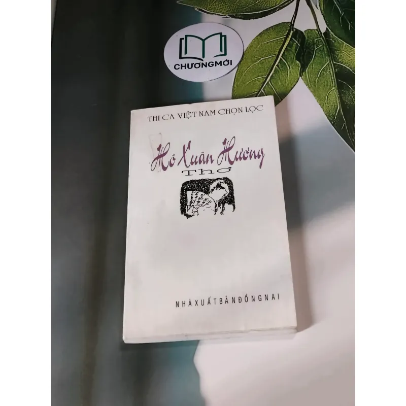 Thơ Hồ Xuân Hương (2006) - Hồ Xuân Hương 607743