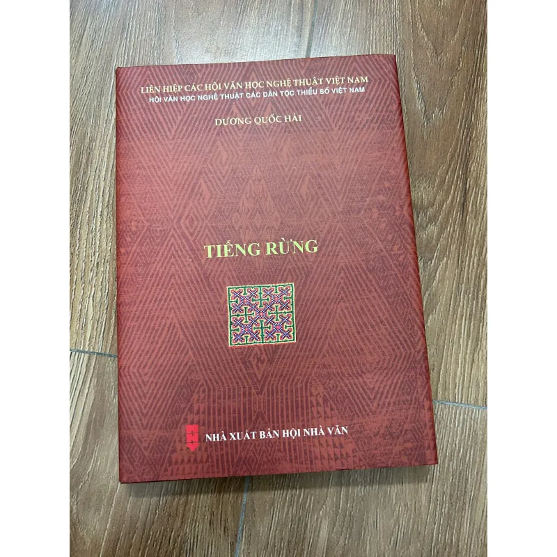 Tiếng rừng – Dương Quốc Hải (Nhà xuất bản Hội Nhà văn) 761296