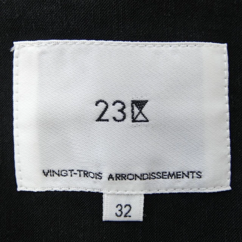 Nijusanku 23区 Áo vest dài - Hàng hiệu Authentic 817035