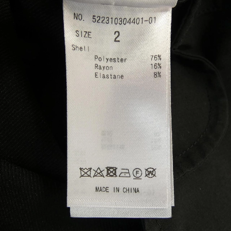 UN3D All-in-One - Hàng hiệu Authentic 827107