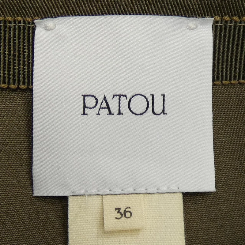 【Mã giảm giá】Chân váy PATOU 653640