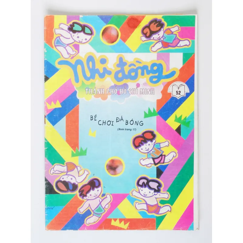 Báo Nhi đồng thành phố Hồ Chí Minh xưa (Số 52 - Năm 1995) 345487