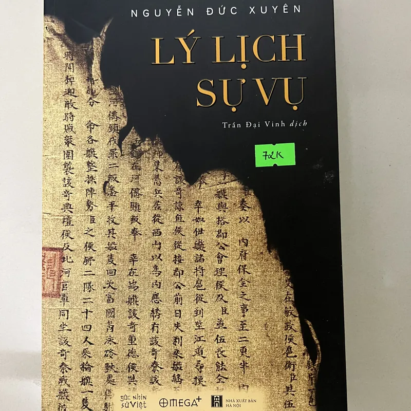Lý Lịch Sự Vụ 576932