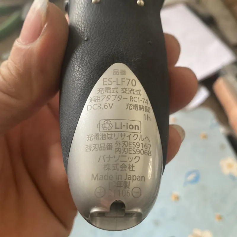 Máy cạo râu chuẩn Nhật  798618