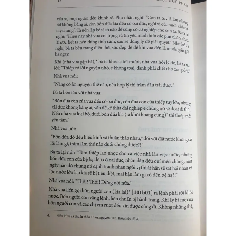 Sách - Di Sa Tắc Bộ Hòa Hê Ngũ Phần Luật - Tập II 977660