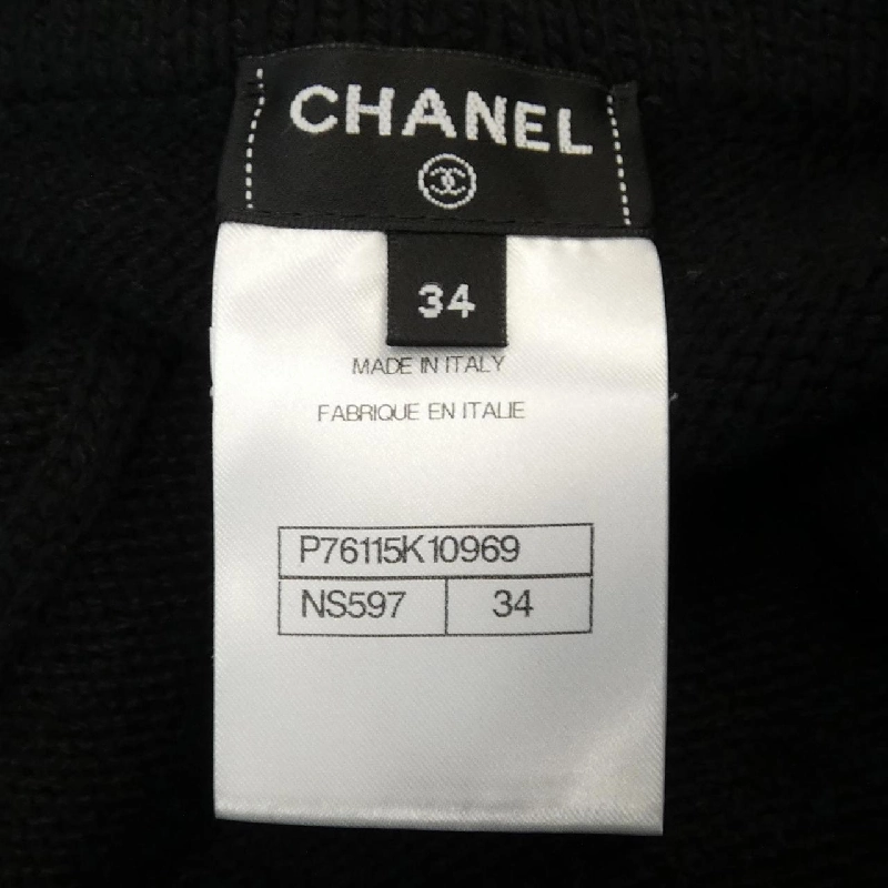 Quần short CHANEL P76115K10969 649183