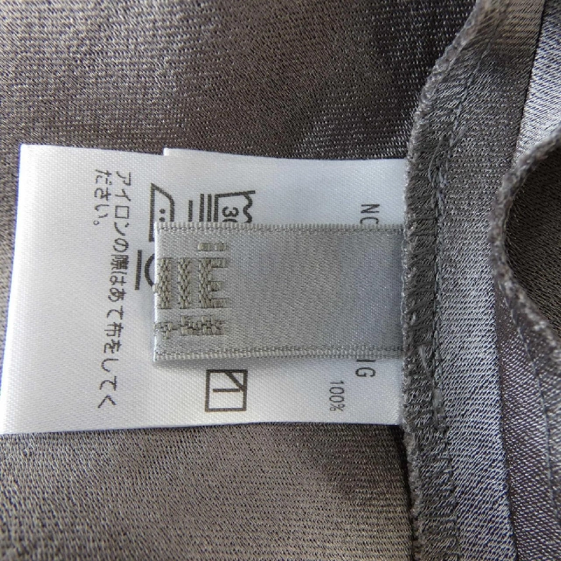 Váy ICHIE - Hàng hiệu Chính hãng 816858