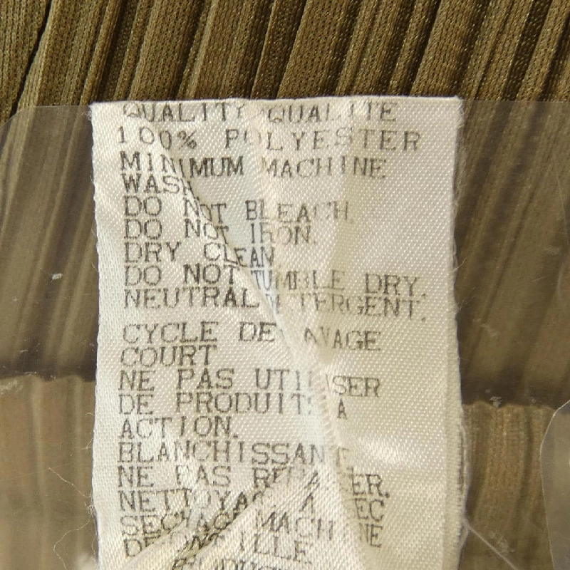 【Mã giảm giá】【Cổ điển】Quần PLEATS PLEASE 652075