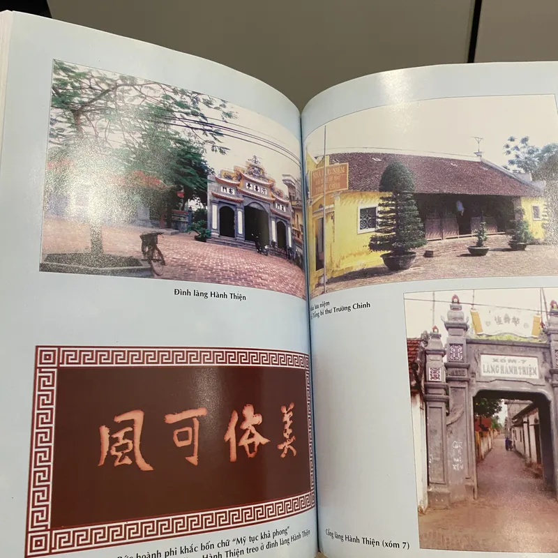 HÀNH THIỆN - LÀNG VĂN HÓA VÀ CÁCH MẠNG Ở ĐỒNG BẰNG SÔNG HỒNG, bản bìa cứng (xb 2010) 571635