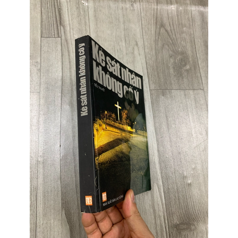 Kẻ sát nhân không có ý. 1a3 509017