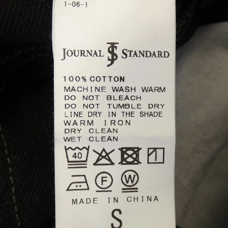 JOURNAL STANDARD Jeans - Hàng hiệu Authentic 817298