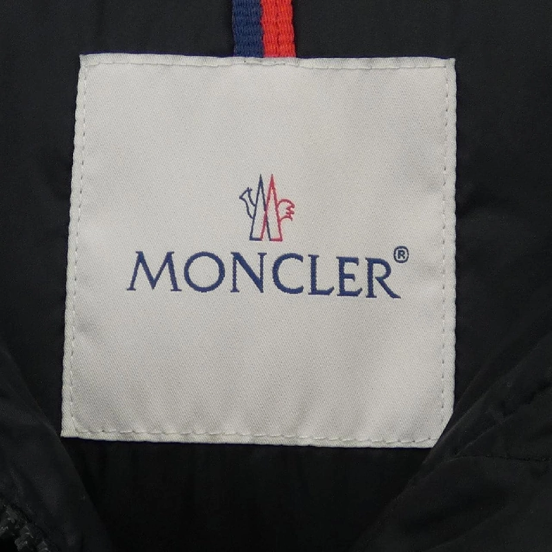 Áo khoác lông vũ MONCLER 635075