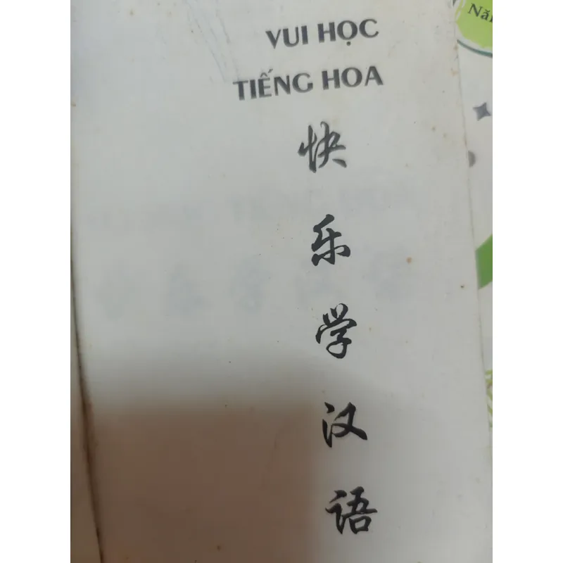 học tiếng hoa 706452