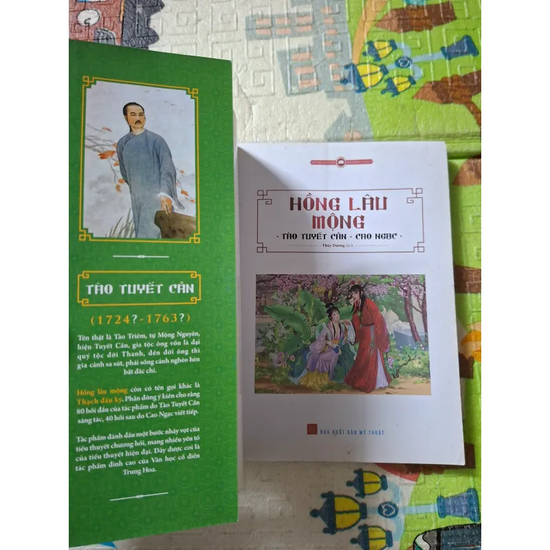 Hồng Lâu Mộng 957892