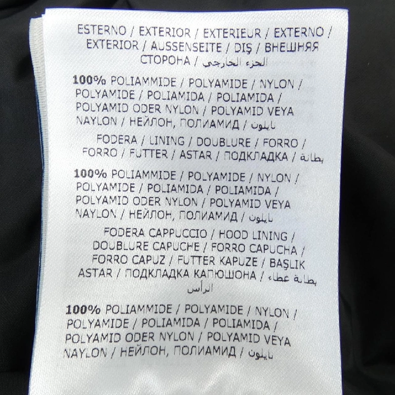 MONCLER CHRISTABEL Áo khoác lông 632291