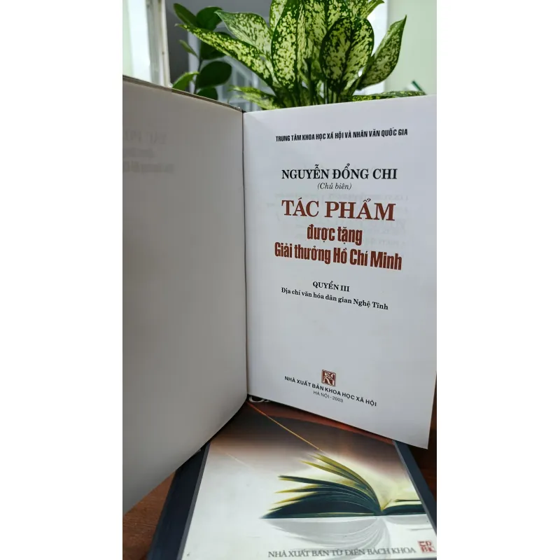 TÁC PHẨM ĐƯỢC TẶNG GIẢI THƯỞNG HỒ CHÍ MINH - NGUYỄN ĐỔNG CHÍ 689436