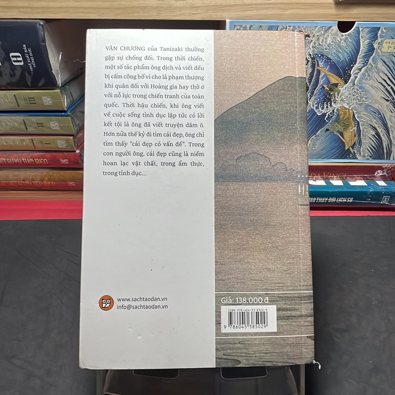Tập truyện ngắn Tanizaki Junichiro 299317