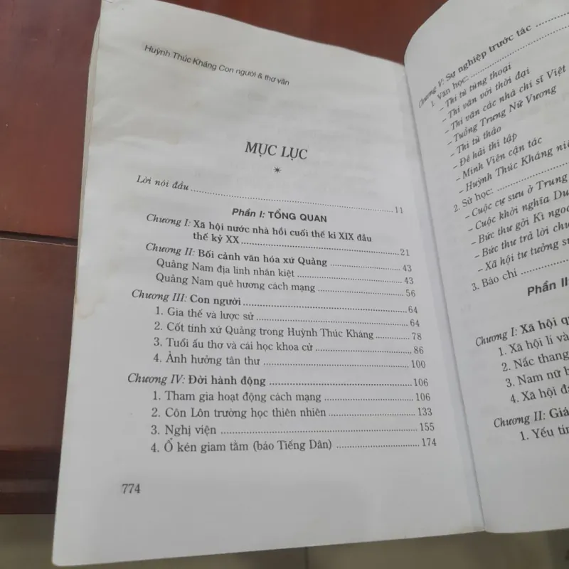 Nguyễn Q. Thắng - HUỲNH THÚC KHÁNG, Con người & Thơ văn 778860