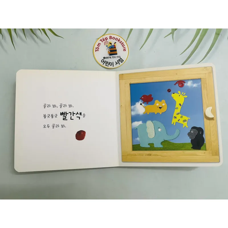 Set 0 꼬꼬마 수학자 – Bộ toán tư duy đầu đời cho bé 1035372