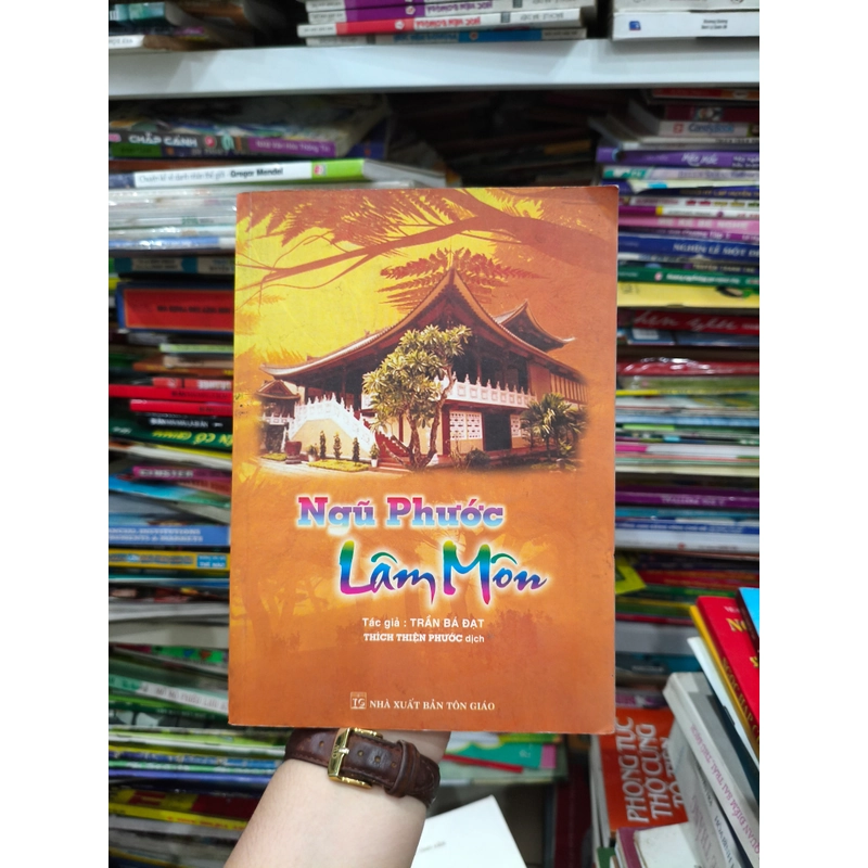 Ngũ Phước Lâm Môn 🌱 546776