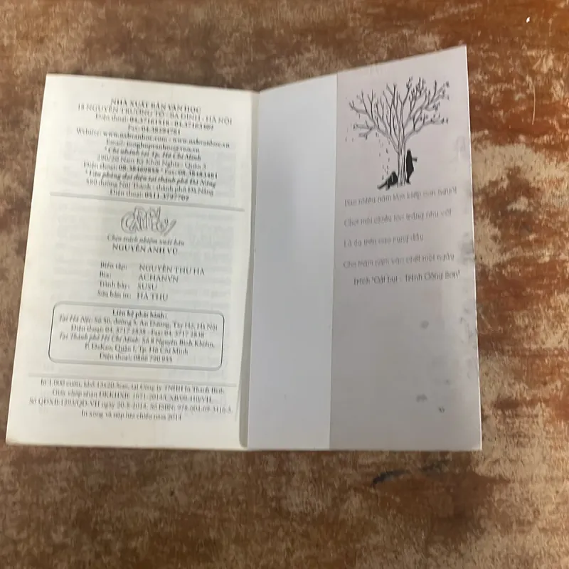 ĐỜI CALLBOY- NGUYỄN NGỌC THẠCH 675401