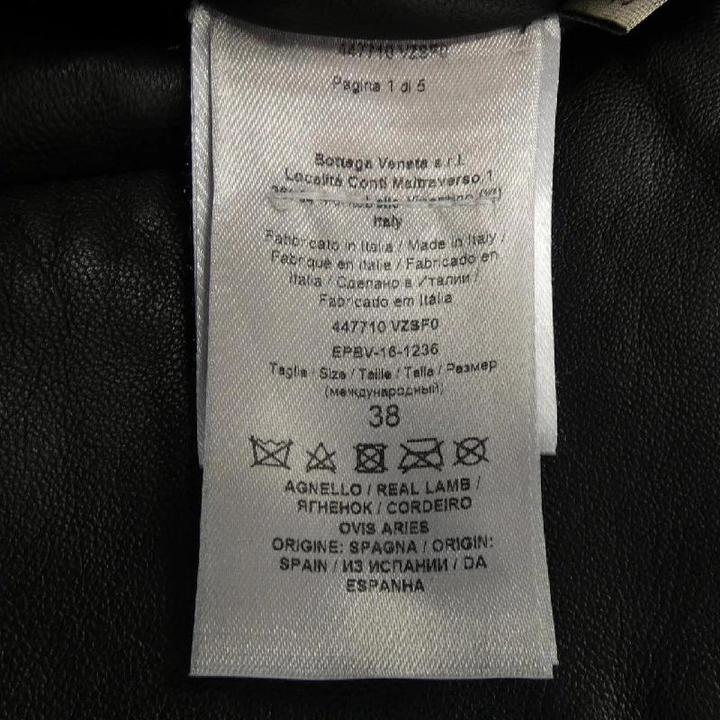 【Mã giảm giá】Bottega Veneta BOTTEGA VENETA Áo vest dài 642855