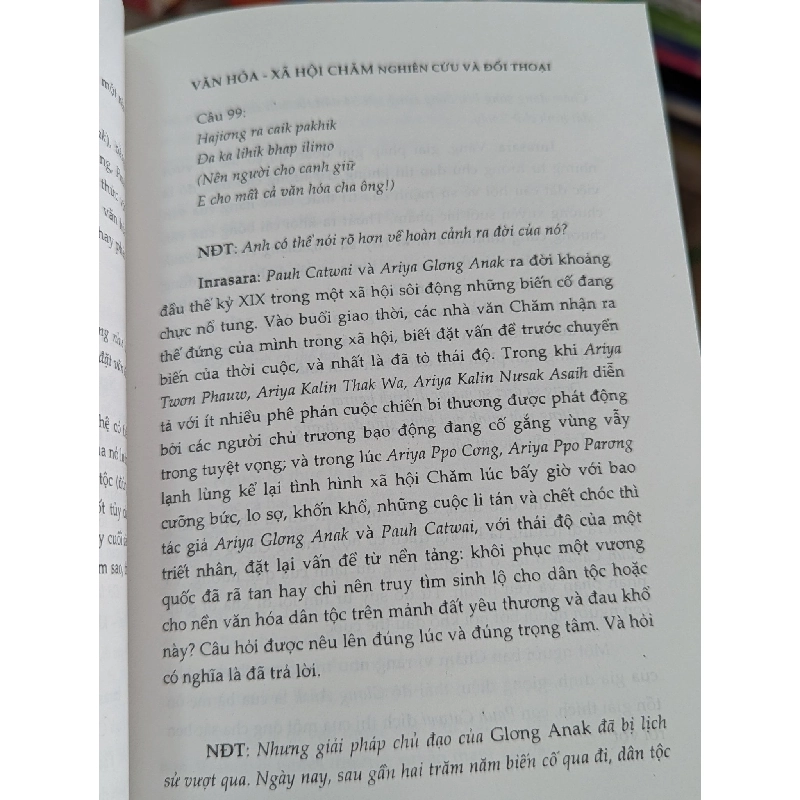 VĂN HOÁ - XÃ HỘI CHĂM: NGHIÊN CỨU VÀ ĐỐI THOẠI - INRASARA 318008