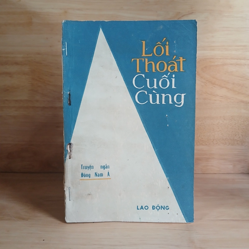 Lối Thoát Cuối Cùng ▪︎ Truyện Ngắn Đông Nam Á 396522