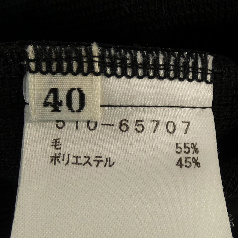 Mila Schon áo khoác dài - Hàng hiệu Authentic 819841