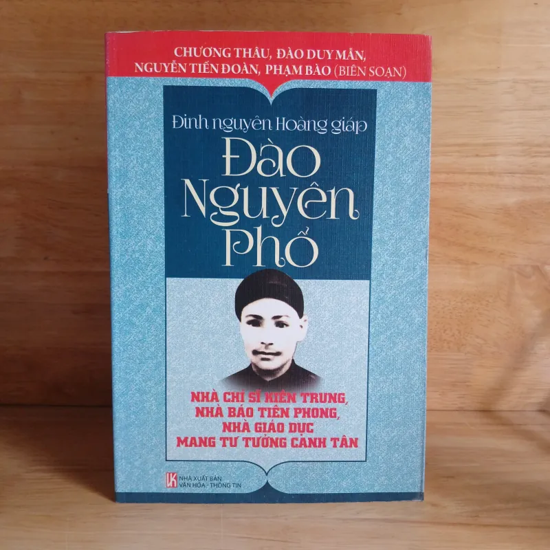 Đình Nguyên Hoàng Giáp Đào Nguyên Phổ 1030472