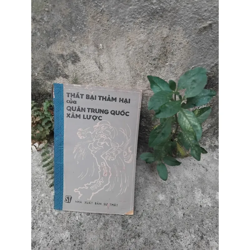 Thất bại thảm hại của quân Trung Quốc xâm lược 1979 1022933