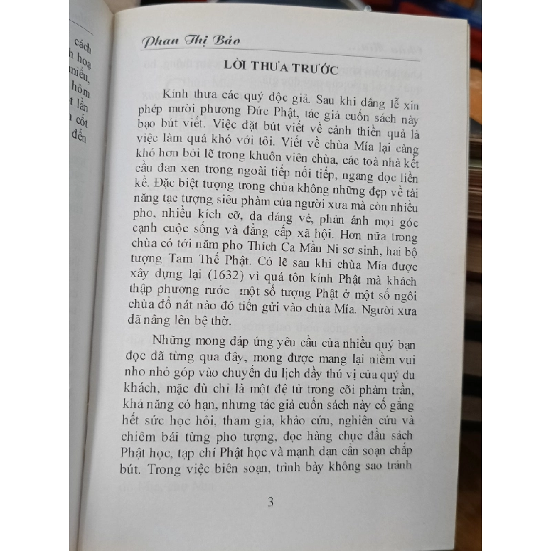 Chùa Mía (Sùng Nghiêm Tự): Di tích và danh thắng - Phan Thị Bảo 536212