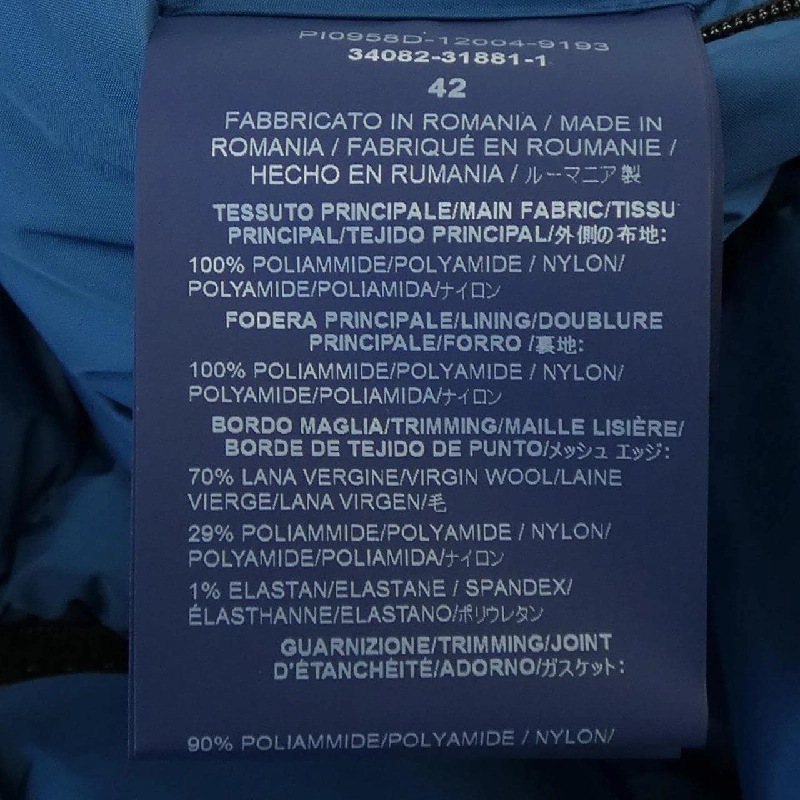 【Mã giảm giá】Áo khoác lông vũ Herno 639371