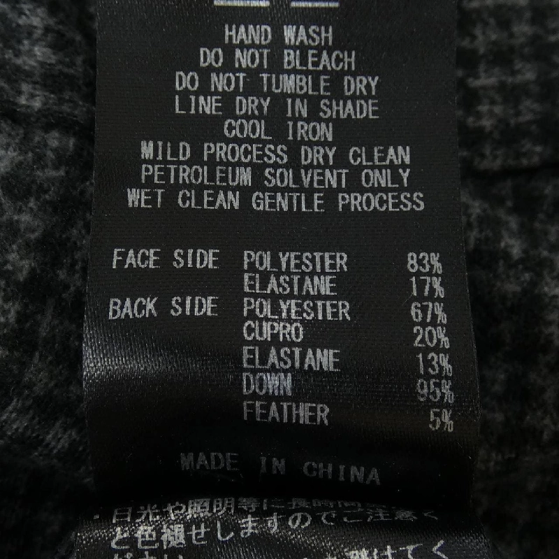 Quần SHIPS - Hàng hiệu Authentic 886611