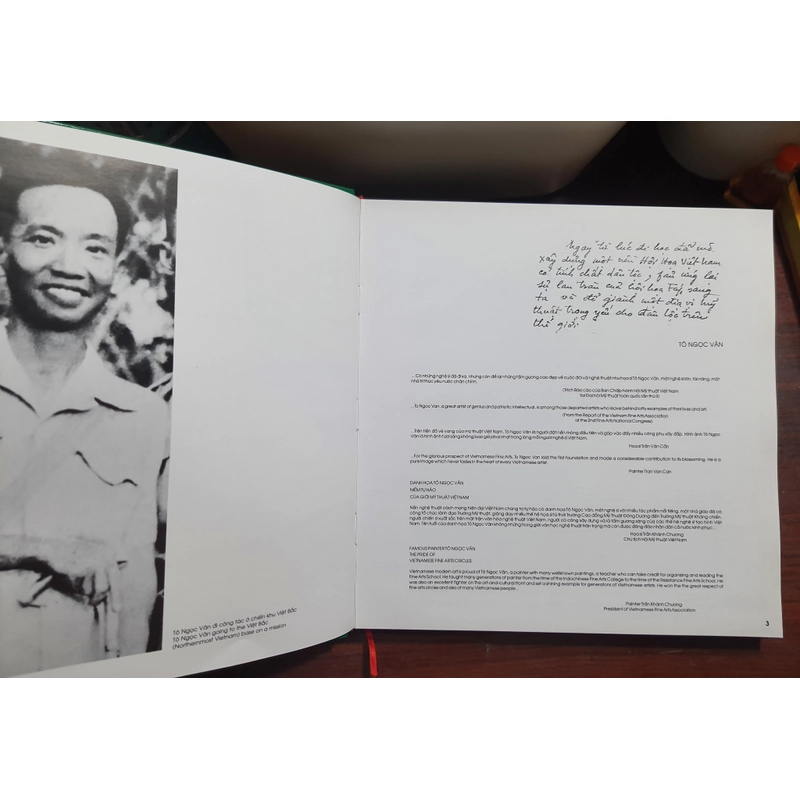 Tô Ngọc Vân 546095