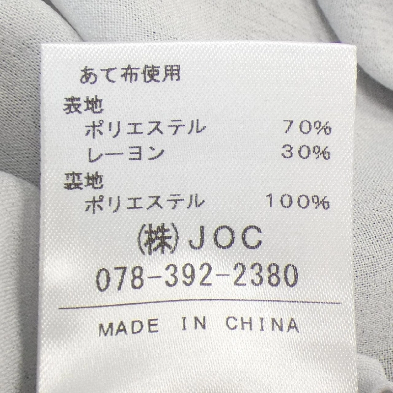 【Mã giảm giá】Chesty ワンピース 651225