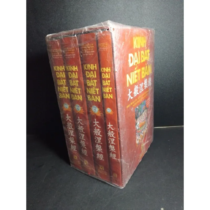 [Sách Cũ SCGR] Box 4 cuốn Kinh đại bát niết bàn tập 5,6,7, phụ lục (bìa cứng) mới 95% còn seal HCM2101 Nhiều tác giả TÂM LINH - TÔN GIÁO - THIỀN 684432