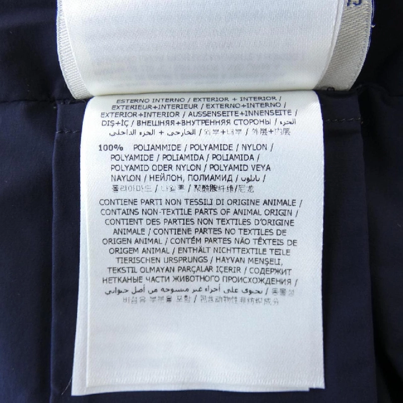 Áo khoác lông vũ MONCLER 633888