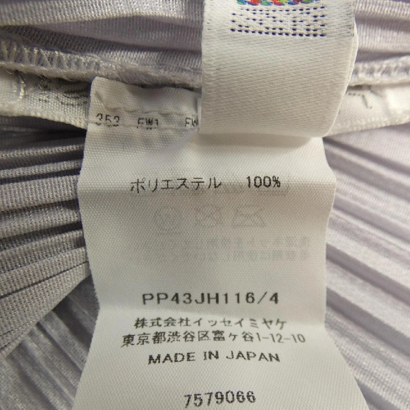 Pleats Please PLEATS PLEASE PP43-JH116 Đầm 647311