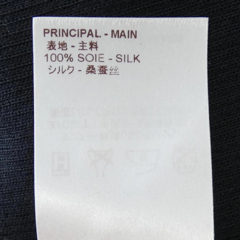 Louis Vuitton LOUIS VUITTON Áo - Hàng hiệu Chính hãng 641933