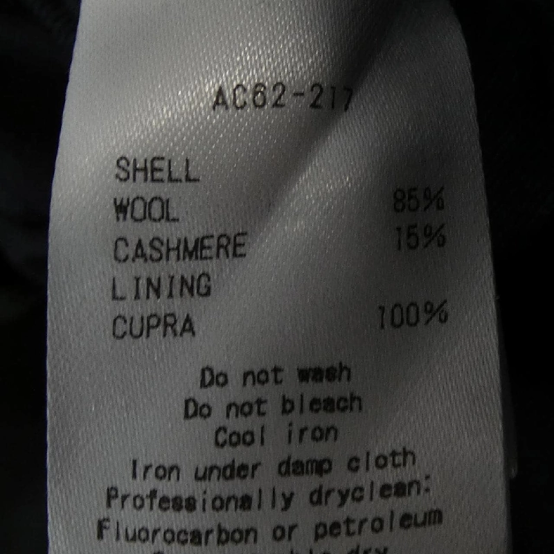 Áo khoác ATTACHMENT - Hàng hiệu Authentic 900278