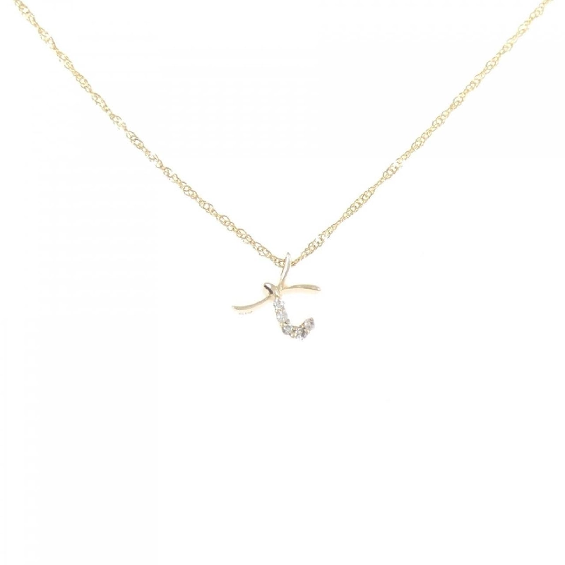 Dây chuyền kim cương Agat 0.03CT - Hàng hiệu Authentic 843477