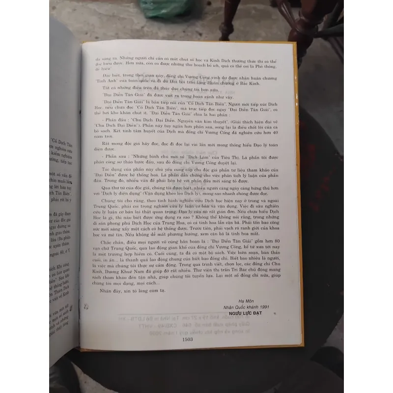 Kinh Dịch đại diễn tân giải  1000279