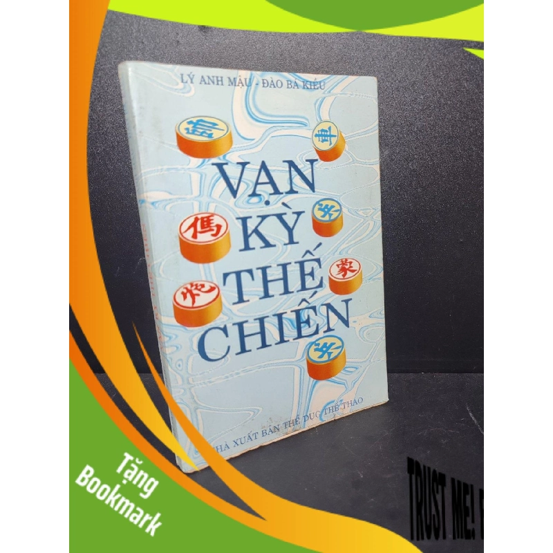 (TẶNG BOOKMARK) Vạn kỳ thế chiến 2001 mới 80% ố có chữ ký RBK2110 956049