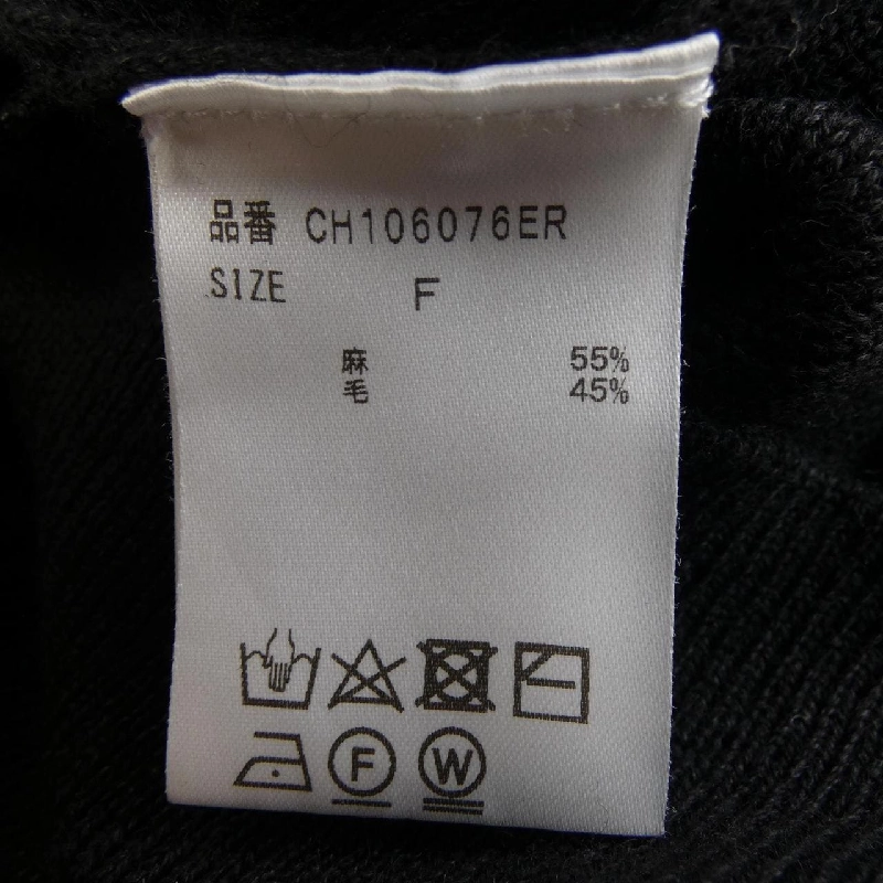 【Mã giảm giá】Áo top Chaos 635514