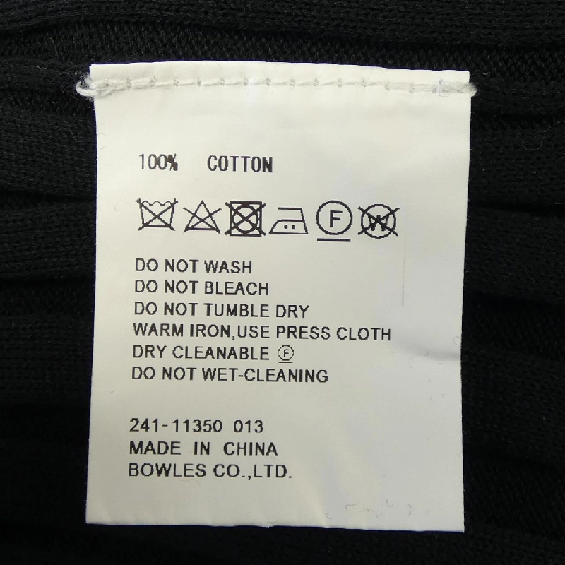 Quần HYKE - Hàng hiệu Authentic 824931